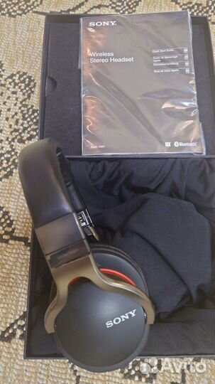 Беспроводные наушники sony MDR-1RBT