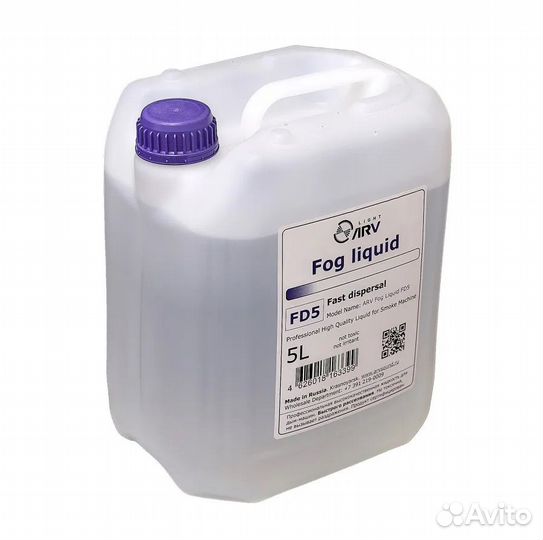 Жидкость для дым машины 5л. Быстрого рассеивания