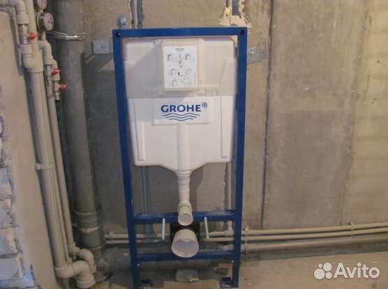 Слесарь сантехник