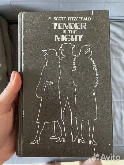 Tender is the nigth