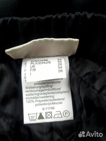 Брюки casual w. e. a. r. утепленные