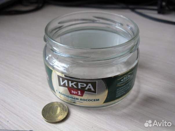 Банки стекло 0,2