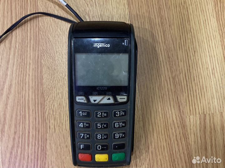 Терминал оплаты