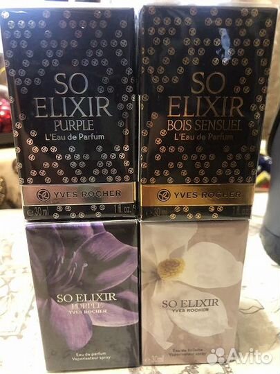 Продаю новый раритет Ив Роше и Пьер Рико