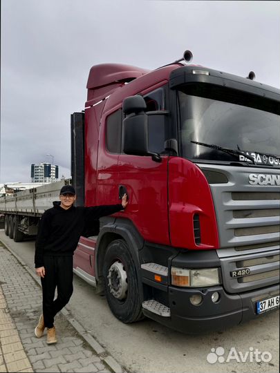 Перевозка грузов с гарантией от 300км и 300кг