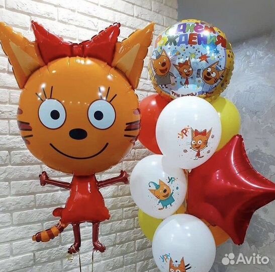 3 кота шары, воздушные шарики три кота