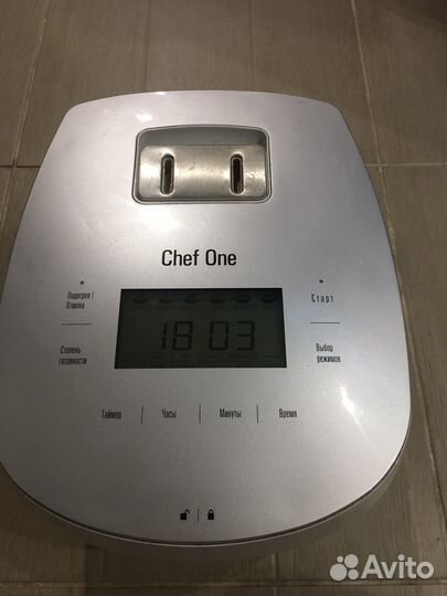 Мультиварка бу