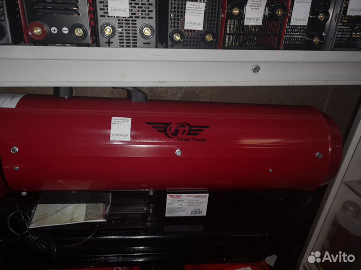 Тепловая дизельная пушка тт THD 30