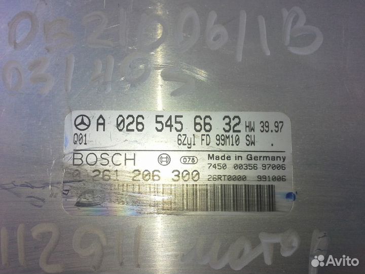 Блок управления двигателем Мерседес 210