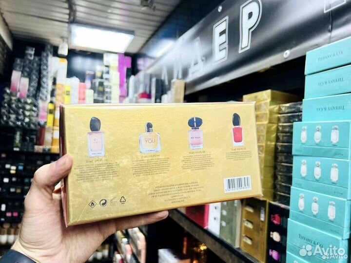 Giorgio armani набор