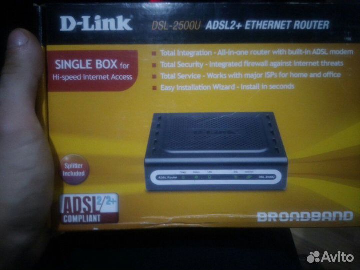 D link роутер dsl 2500u