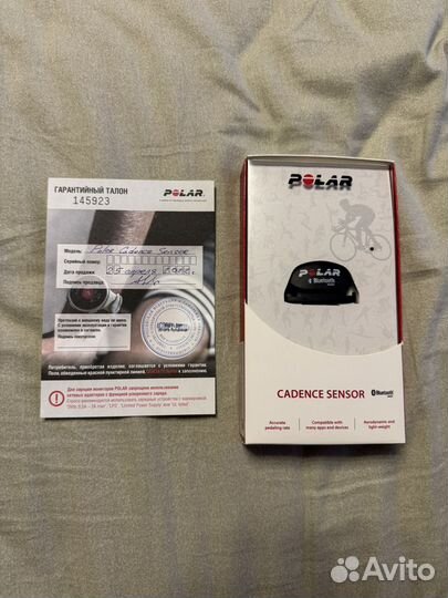 Polar cadence sensor