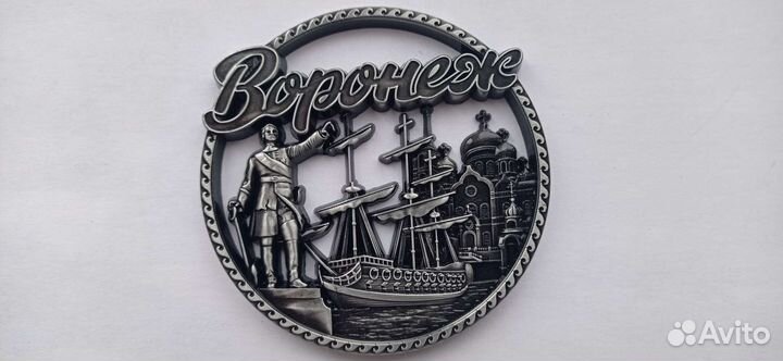 Воронежские сувениры