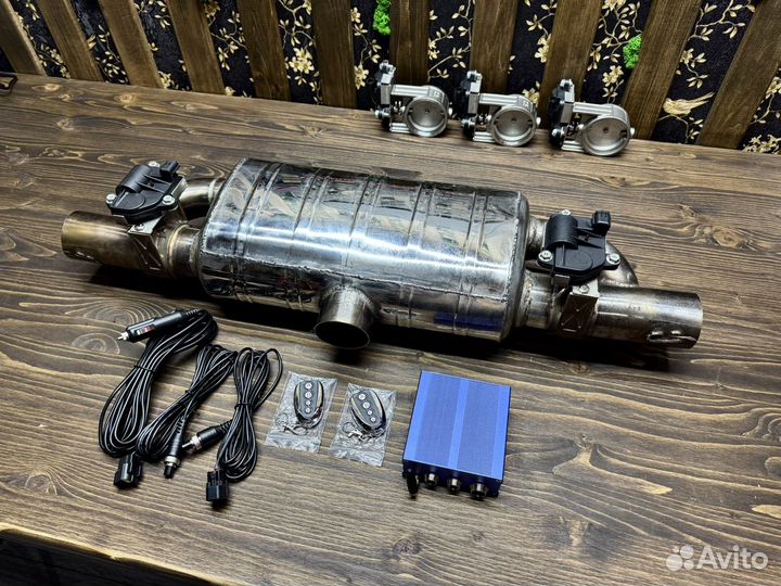 Т образный управляемый глушитель 63мм на заслонках