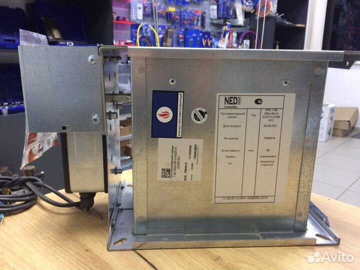 Клапана противопожарные NED ррк-1-60