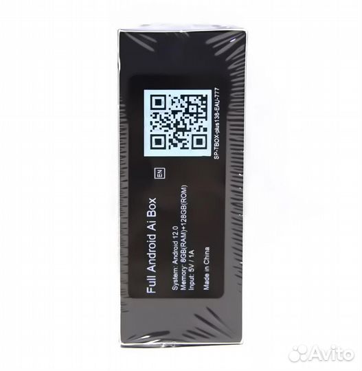 Carlinkit TBox Plus 8/128