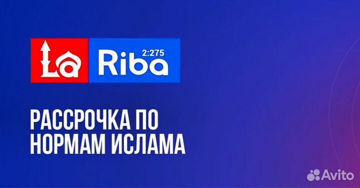 Наружная Реклама в Рассрочку