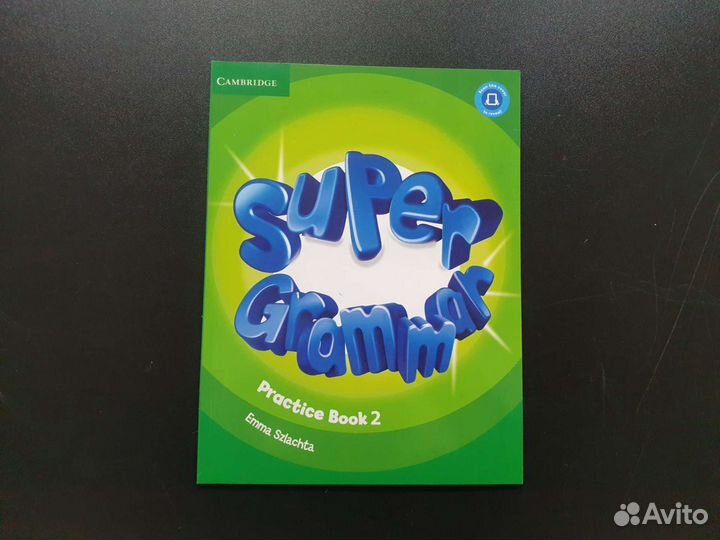 SuperGrammar2 новый Воронеж