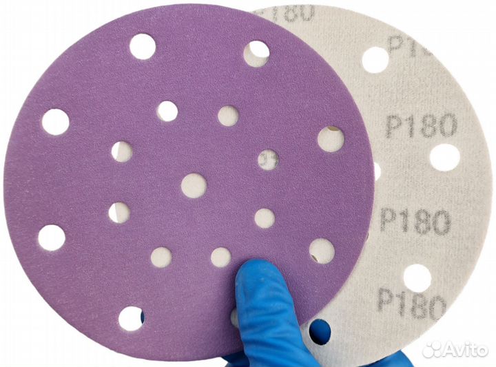 Абразивный круг 150мм