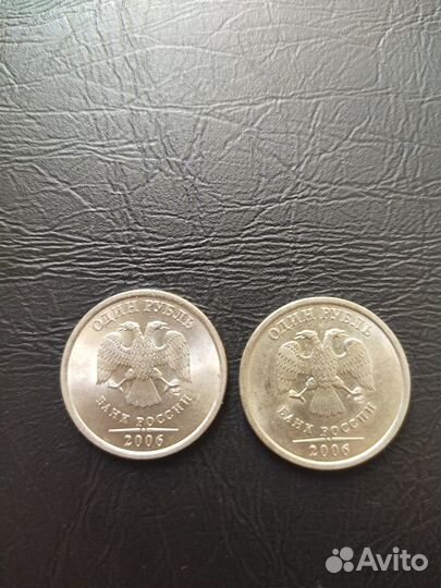 Брак монеты - нестандартный цвет плакировки