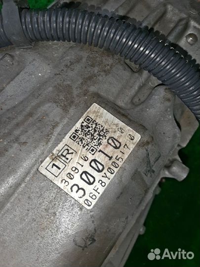 АКПП lexus GS450H GWS191 2GR-FSE 2WD контрактная