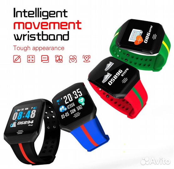 Спорт браслет B07