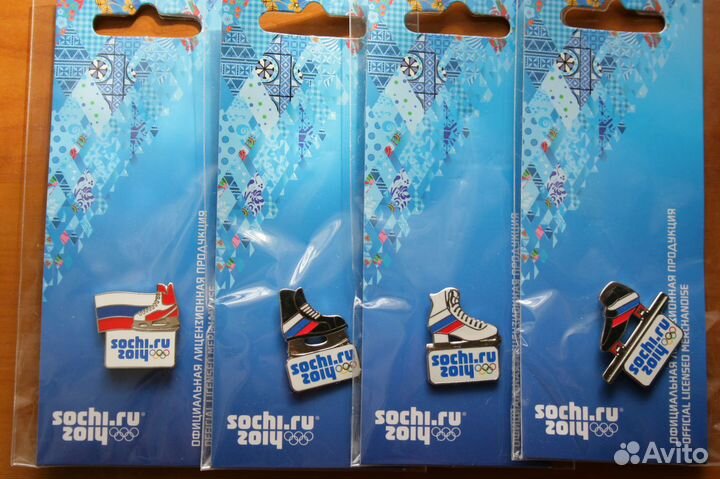 Значки олимпиада 2014