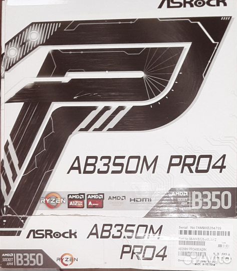 Видеокарта Процессор Материнка (комплектом)