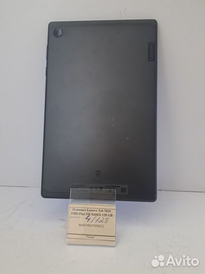 Планшет Lenovo Tab M10 FHD Plus TB-X606X 128 GB