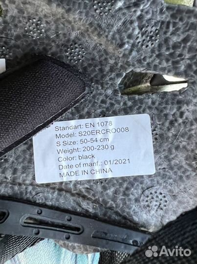 Велошлем. Roces. Новый