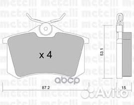 Колодки тормозные задние дисковые к-кт '22-0100