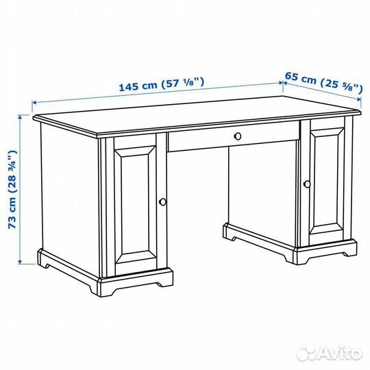 Стол IKEA лиаторп