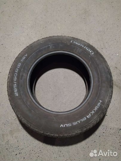 Nokian Tyres Hakka Blue SUV 225/60 R18