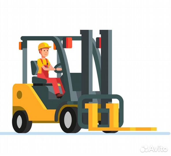 Водитель погрузчика