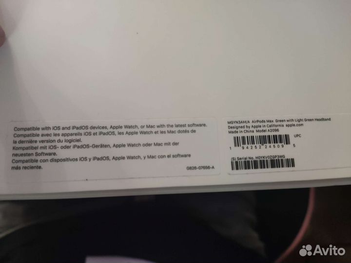 Apple airpods max green