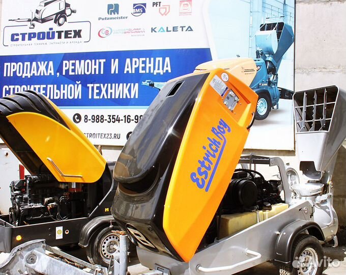 Растворонасосы из европы
