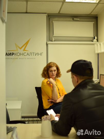 Юридический адрес от собственника