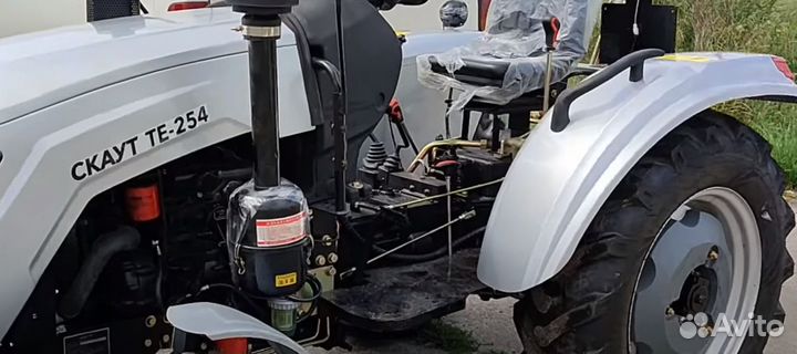 Мини-трактор СКАУТ TЕ-254, 2023