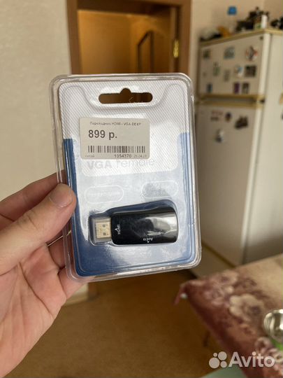 Переходник dexp hdmi - VGA