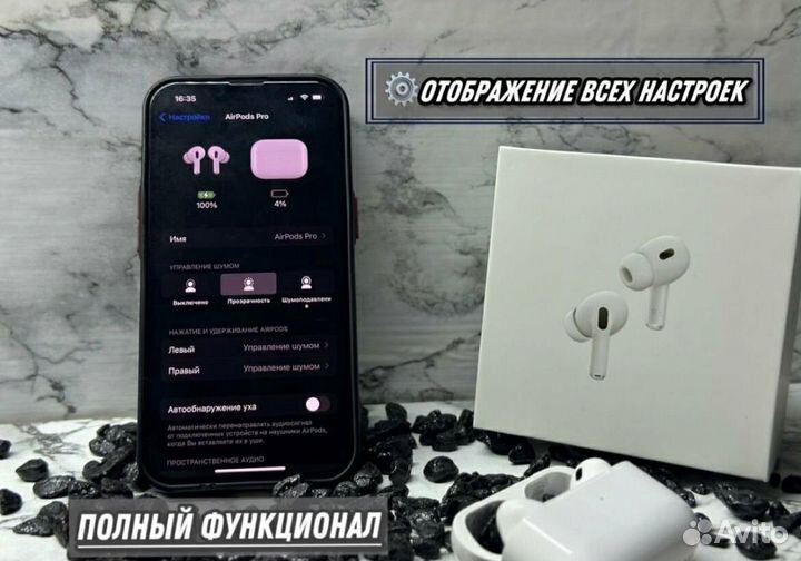 AirPods Pro 2 