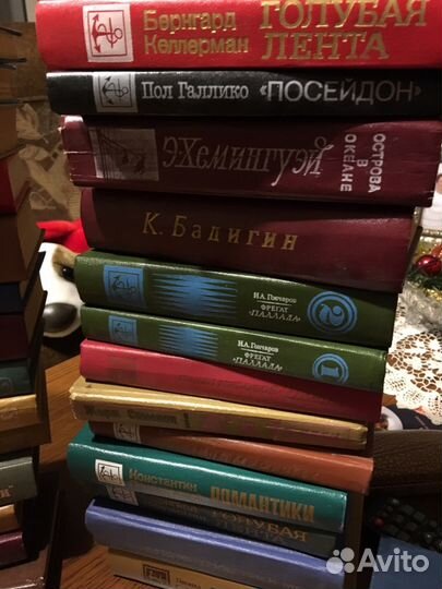 Книга из серии «Морской роман»