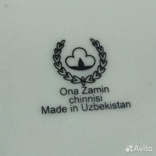 Тарелки для плова 3 шт. Узбекистан