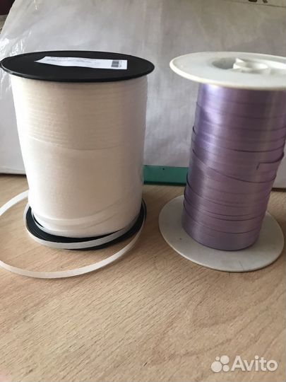 Лента атласная