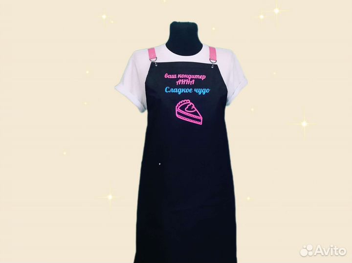 Фартук для кафе с логотипом
