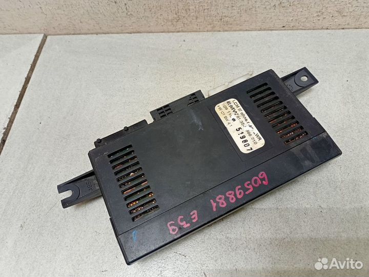 Блок управления светом бмв