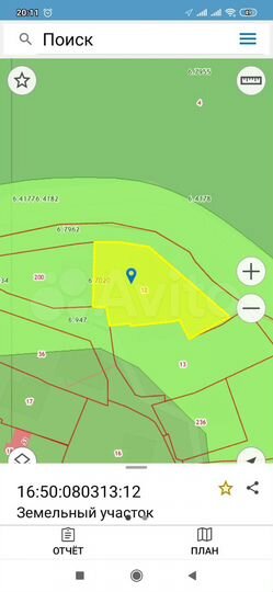 Участок 6,7 сот. (ИЖС)