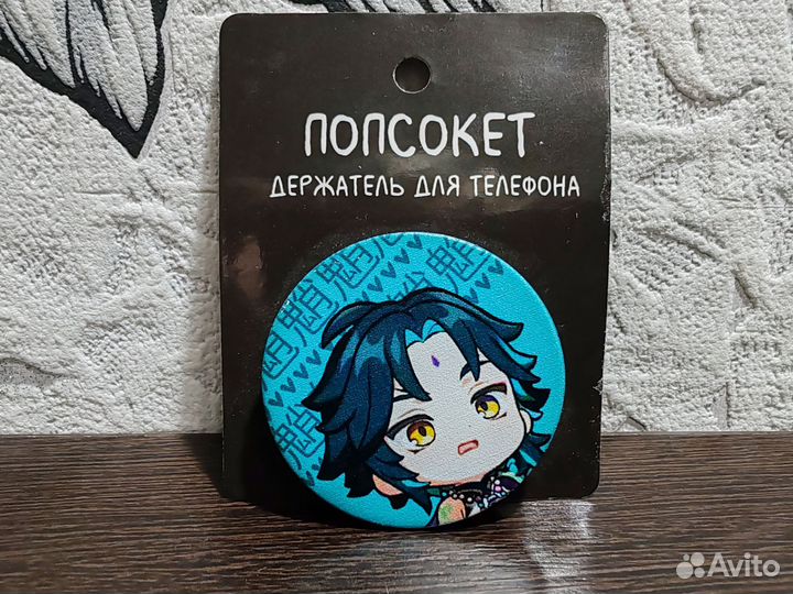 Попсокет для телефона (держатель) Аниме