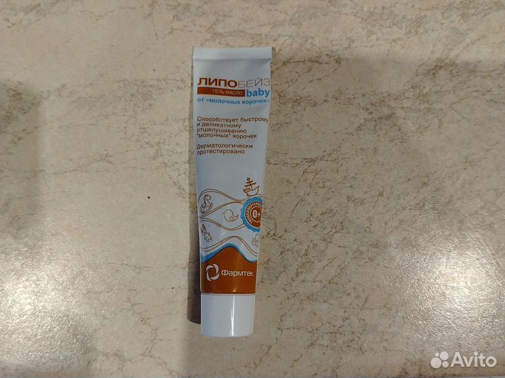 Крем от молочных корочек