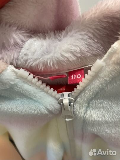 Кигуруми 110