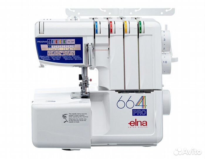 2022NEW Elna 664 PRO Оверлок